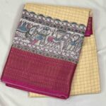 Designer Semi Silk Sarees