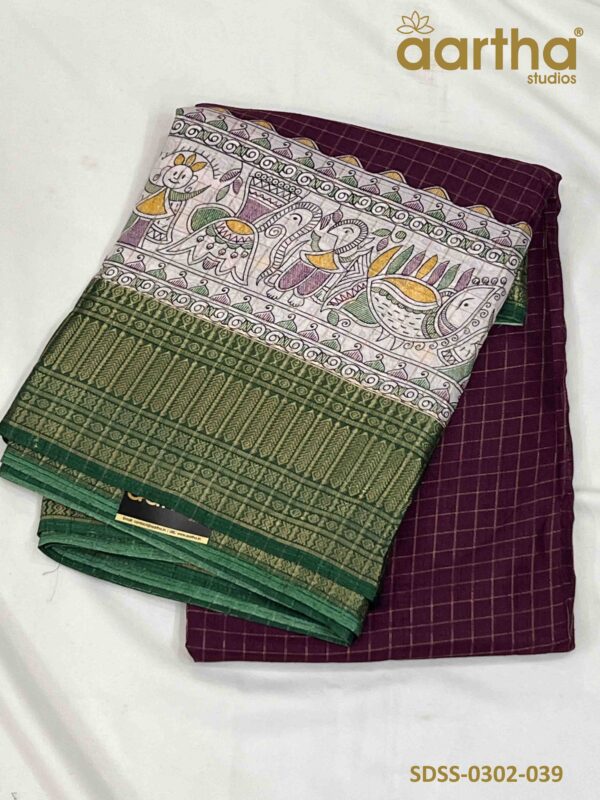 Designer Semi Silk Sarees