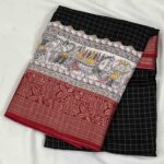 Designer Semi Silk Sarees