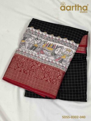 Designer Semi Silk Sarees