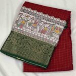 Designer Semi Silk Sarees