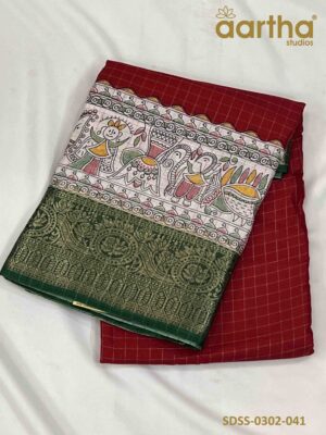 Designer Semi Silk Sarees