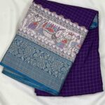 Designer Semi Silk Sarees