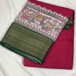 Designer Semi Silk Sarees