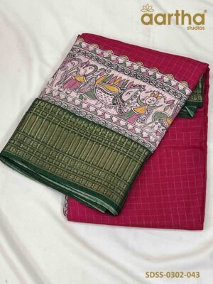 Designer Semi Silk Sarees