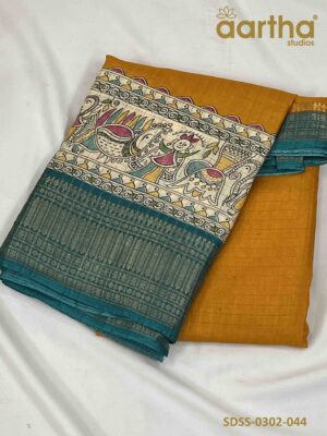Designer Semi Silk Sarees