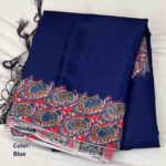 Soft Semi Chanderi Cotton Sarees