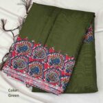 Soft Semi Chanderi Cotton Sarees