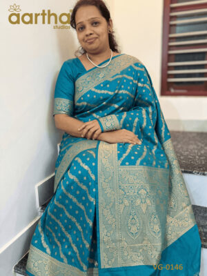 Viscose Georgette Saree