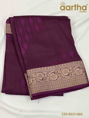 Chinya Silk Sarees