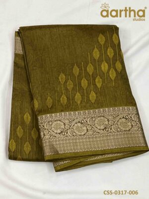 Chinya Silk Sarees