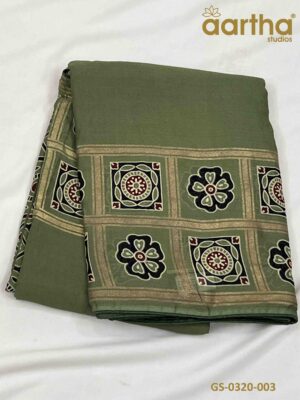 Georgette Sarees