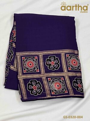 Georgette Sarees