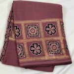 Georgette Sarees