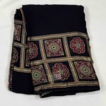 Georgette Sarees
