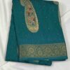 Semi Banarasi Soft Silk Sarees