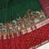 Semi Crape Silk Sarees (Half-and-Half)