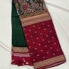 Semi Crape Silk Sarees (Half-and-Half)