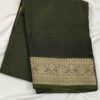 Soft Semi Georgette Sarees