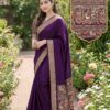 Soft Semi Georgette Sarees