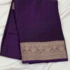 Soft Semi Georgette Sarees