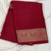 Soft Semi Georgette Sarees