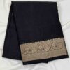 Soft Semi Georgette Sarees