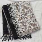 Fancy Cotton Sarees