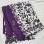 Fancy Cotton Sarees