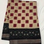 Soft Cotton Sarees