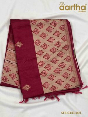 Soft Fancy Sarees