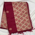 Soft Fancy Sarees