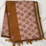 Soft Fancy Sarees
