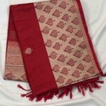 Soft Fancy Sarees