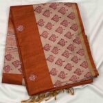 Soft Fancy Sarees