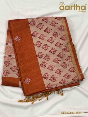 Soft Fancy Sarees