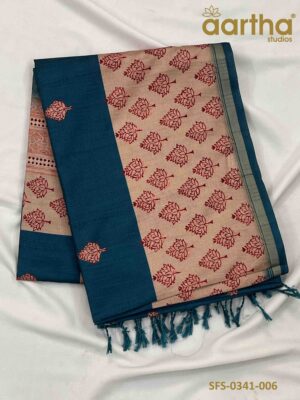 Soft Fancy Sarees