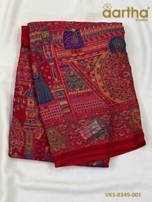 Viscos Kalamkari Sarees