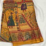 Viscos Kalamkari Sarees