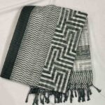 Fancy Cotton Sarees