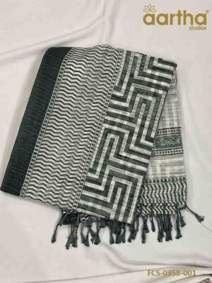 Fancy Cotton Sarees