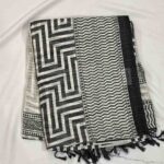 Fancy Cotton Sarees