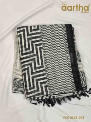 Fancy Cotton Sarees