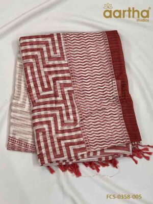 Fancy Cotton Sarees