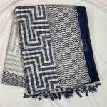 Fancy Cotton Sarees