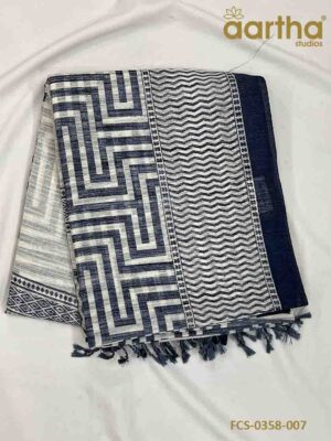 Fancy Cotton Sarees