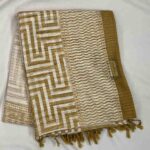 Fancy Cotton Sarees