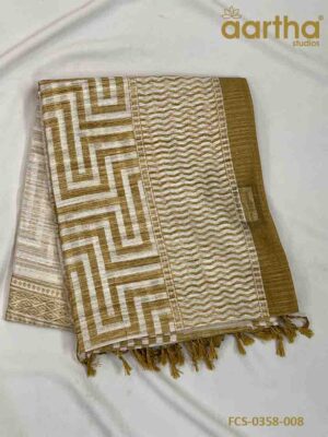 Fancy Cotton Sarees
