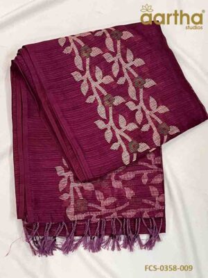 Fancy Cotton Sarees