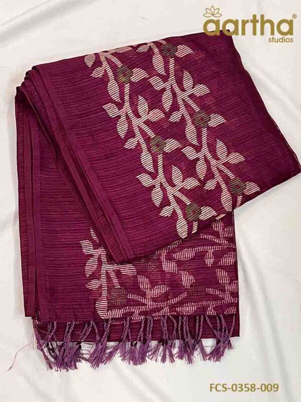Fancy Cotton Sarees